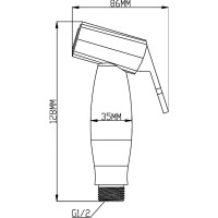Смеситель для раковины Swedbe Mars однорычажный, с гигиеническим душем 1760B