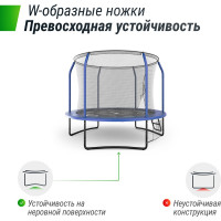 Батут UNIXline SUPREME GAME 8 ft blue TRUSUG8BL