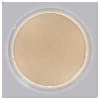 Светодиодный управляемый светильник Smartbuy ДИОНА 100Вт 50W-100W 3000-6500К SBL-Dim7-100W