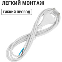 Шнур с плоской вилкой TDM ELECTRIC ШУ02 ШВВП 2x0,75мм2 1,7 м. белый SQ1305-0011