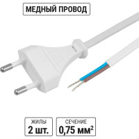 Шнур с плоской вилкой TDM ELECTRIC ШУ02 ШВВП 2x0,75мм2 1,7 м. белый SQ1305-0011