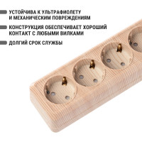 Горизонтальная 4-х местная розетка TDM ELECTRIC 2П+3 открытой установки IP20 16A с з/ш сосна Ладога SQ1801-0431