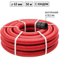 Гофра для кабеля TDM ELECTRIC двустенная 63мм ПНД с зондом 50 метров красная SQ0413-5063