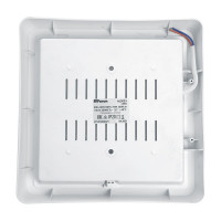 Светодиодный светильник с ИК-датчиком FERON AL3023 в пластиковом корпусе 25W 4000K IP20 белый 41804