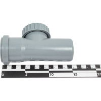 Ревизия с крышкой VALFEX D50 мм, внутренняя канализация 20103050