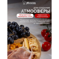 Менажница MARMITON бамбук, 29.5x1.5 см 17633