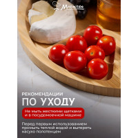 Менажница MARMITON бамбук, 29.5x1.5 см 17633