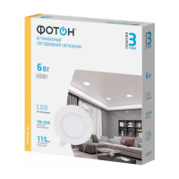 Светодиодный встраиваемый светильник ФОТОН круглый CLI- 6W2700K-R 24711