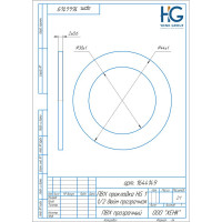 ПВХ-прокладка HG 1 1/2 дюйма, прозрачная, 10 шт 1646198