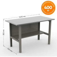 Стол верстак IRONMEBEL ML 1400 M-SMLMDC1400new