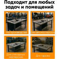 Стол-верстак IRONMEBEL ML 1200 M-SMLMDC1200new