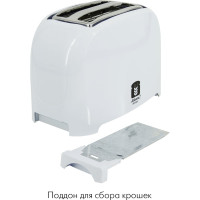 Тостер Atlanta ATH-233 brown