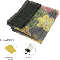 Противомоскитная сетка Rosenberg 100x210 см R-400026