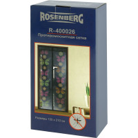 Противомоскитная сетка Rosenberg 100x210 см R-400026