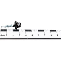 Кровельный саморез КРЕП-КОМП 4,8x29, RAL8019, серо-коричневый, 250 шт. ск298019кф