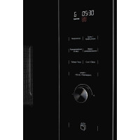 Встраиваемая микроволновая печь KUPPERSBERG HMW 650 BX
