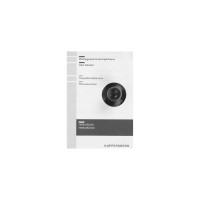 Встраиваемая микроволновая печь KUPPERSBERG HMW 650 BX