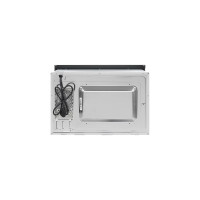 Встраиваемая микроволновая печь KUPPERSBERG HMW 650 BX