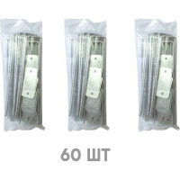 Садовые скобы Delta-Park FIX для геотекстиля GB, 60 шт. skobafix60