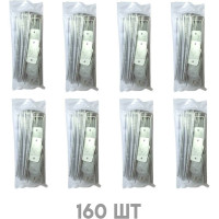 Колышки Delta-Park FIX для парника GB, 160 шт. kolishkifix_160