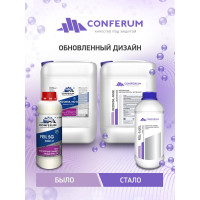 Нейтральный преобразователь ржавчины КОНФЕРУМ ИФХАН-58ПР 19 л 0220