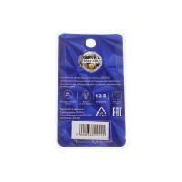 Галогенная лампа Cartage BLUE T10 W5W, 5 Вт, 12 В, набор 10 шт. 3850922