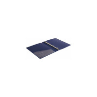Папка BRAUBERG EXTRA на 4 кольцах ширина 25 мм, до 170 листов синяя, 0,7 мм 270483