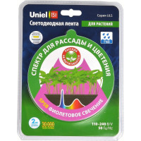Светодиодной комплект ленты Uniel ULS-P76-2835-42LED/m-IP65-2M-SPSB, RRP18C00 UL-00004101