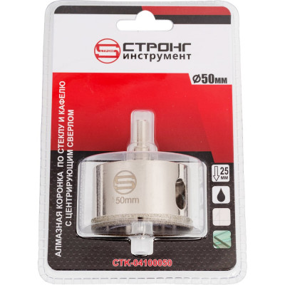 Алмазная коронка по керамике и стеклу 50 мм Strong CTK-04100050