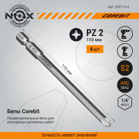 Бита COREBIT (4 шт; PZ2х110 мм; упаковка ПВХ; E6.3) NOX 330110-4