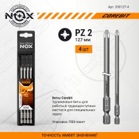 Бита COREBIT (4 шт; PZ2х127 мм; упаковка ПВХ; E6.3) NOX 330127-4