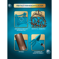 Грунт-эмаль по ржавчине MASTER PRIME 3 в 1 молотковая изумруд, 2 л 4300008291