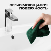 Умывальник Santek АНИМО 50 см 1.WH11.0.496, 00000040406 1WH110496