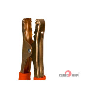 Стартовые провода 500 Ампер 2.5 метра СЕРВИС КЛЮЧ 73113