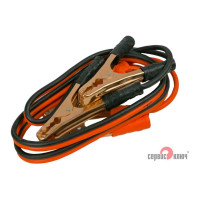 Стартовые провода 500 Ампер 2.5 метра СЕРВИС КЛЮЧ 73113