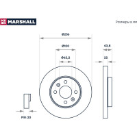 Тормозной диск передний Hyundai Solaris I 10-, Kia Rio III 11- MARSHALL M2000404