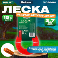 Леска 2.7 мм, 15 м, звездочка ВОЛАТ 51030-04