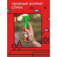 Усиленный спрей Gardex Extreme 190