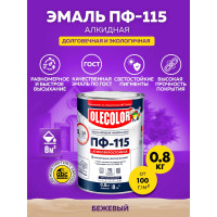Эмаль OLECOLOR ПФ-115 бежевый, 0.8 кг 4300000150