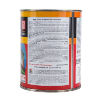 Алкидная эмаль FARBITEX ПФ-115 (матовая; белый; 0.8 кг) 4300005998