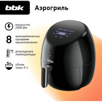Аэрогриль bbk AF505D черный ЦБ-00001409