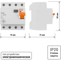 Устройство защитного отключения ВД1-63 4Р 32А 30мА TDM ELECTRIC SQ0203-0035
