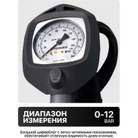 Пистолет для подкачки шин с манометром и шлангом Forsage 2м F-STG-23(26641)