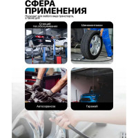 Пистолет для подкачки шин с манометром и шлангом Forsage 2м F-STG-23(26641)