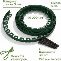 Садовый пластиковый бордюр ГеоПластБорд Манго для дачи высота 55 мм, 10 м, цвет зелёный GPBG55.10.30.Gr