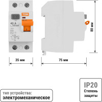 Устройство защитного отключения TDM ELECTRIC УЗО ВД1-63, 2Р, 40А, 500мА SQ0203-0093