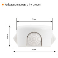 Фарфоровая распаечная коробка TDM D7,8x4,5см белая SQ2802-0011