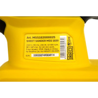 Плоская виброшлифмашина MOLOT MSS 1820 MSS182000025