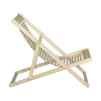 Шезлонг Мебелик 22 7774