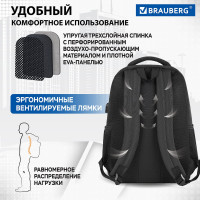 Универсальный рюкзак с отделением для ноутбука BRAUBERG URBAN, серый/черный, 46x30x18см, 270751